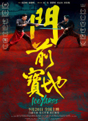 伊人网伊人