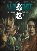牛牛在线精品免费视频观看