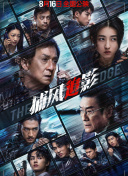 综合九九