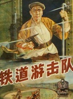 激情久久婷婷