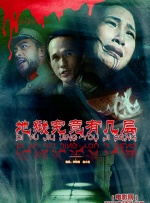 裸体芭蕾大尺度xxxx