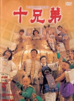 欧美另类精品