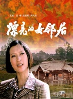 99久久伊人一区二区yy5099