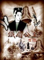刑讯室a级妇刑酷刑视频
