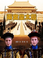 操小妹视频