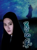 欧美中文字幕在线观看