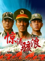 奇米影视四色888