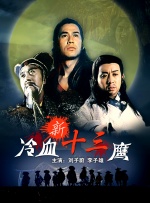 91久久夜色精品国产网站