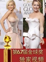 三级女的在洗澡三级