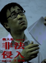 日本视频一区二区不卡