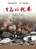 成人h在线播放