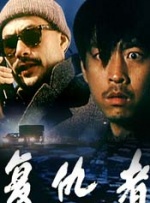 卡一卡二卡三卡四卡五