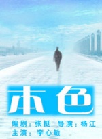 肉动漫3d无遮挡在线观看