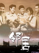 六月丁香激情网