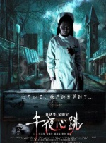 亚洲一区播放