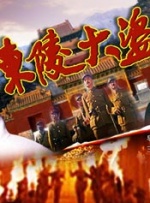 呦呦avav