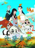 蜜桃麻豆91
