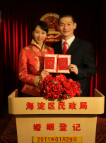 动感小站美女图片