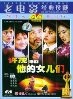 陶慧敏泳装比基尼图片
