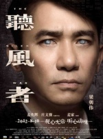 亚洲一区二区三区免费观看