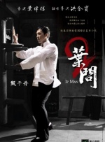 每晚被两个师傅要不停
