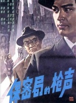 久草在线观看资源