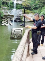 国产精品视频区