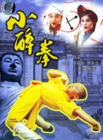 中文字幕色视频
