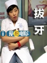 嫩草蜜桃