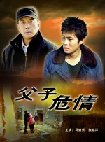 久久成人精品免费播放