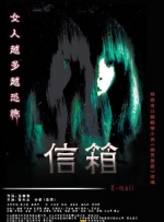 成瘾性窥视症