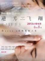 色呦呦在线