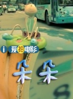 亚洲欧美日韩精品久久久