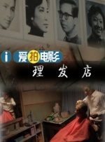 亚洲国产专区