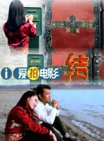 现代社会的繁华