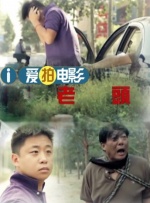 美国一级毛片片aaa