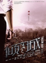 另类综合视频