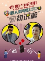 久久精品99久久香蕉国产色戒