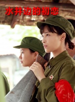 制服丝袜综合第八页