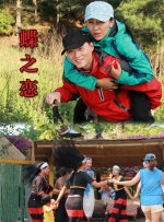 精品久久久久久亚洲