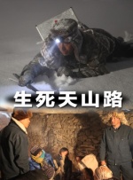 链-两个女人的诱惑