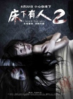 91精品免费视频