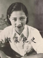 男女艹b