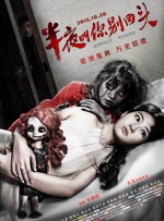 欧美大尺度在线