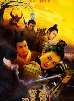 五月综合久久
