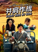 中文字幕在线看片