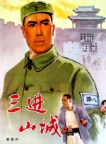 车文详细做梦素材