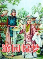 午夜影院福利