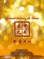 与其他男人享受暴力