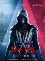 欧美成a人片免费看久久